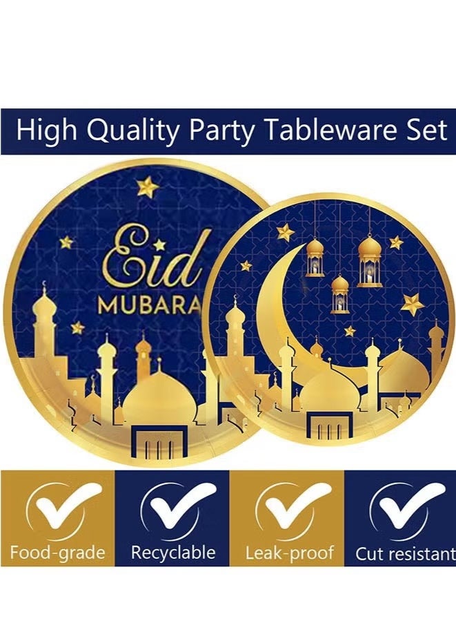 49 PCS Eid Mubarak Dinnerware Set 8 Person Ramadan Tableware Set Dinner Plates Cups Disposable Napkins Forks Ramadan Tablecloth - Image 3